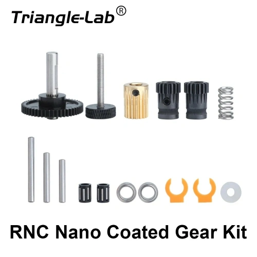 Шестерни Trianglelab RNC с нанопокрытием, прямой привод для BMG