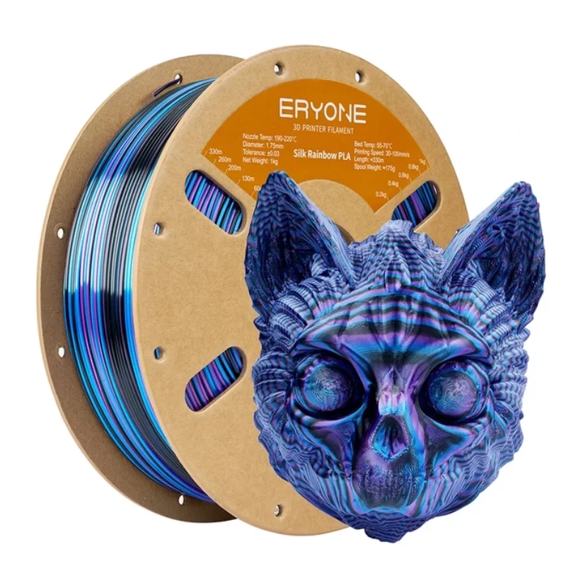 PLA Silk Rainbow трехцветный Black Blue Purple 1.75 мм ERYONE 1 кг