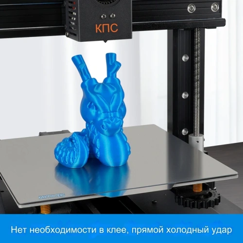 Стальной магнитный коврик с односторонним покрытием PEX (180x180 мм)