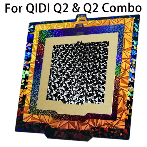 Стальная гибкая PEI textured двухсторонняя пластина для Qidi Q2