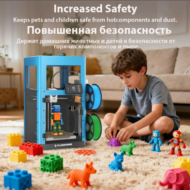 Набор для сборки корпуса 3D-принтера Flashforge AD5X