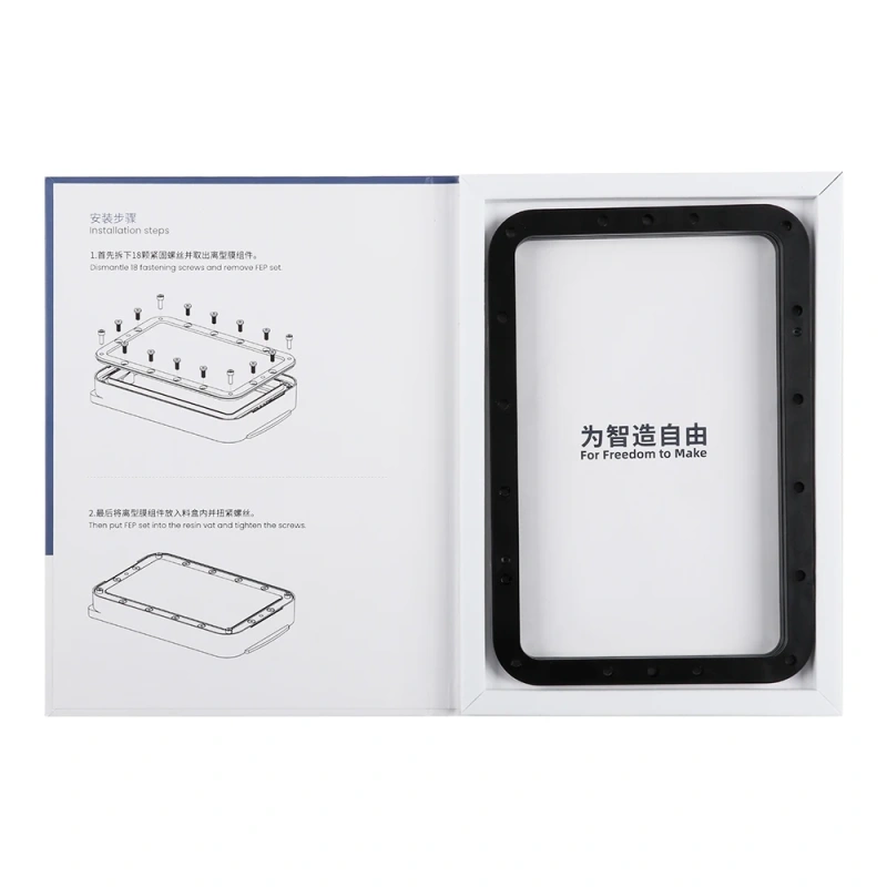 Оригинальные FEP пленки с рамкой Anycubic Photon Mono 4 Ultra/ Photon Mono 4/ Photon Mono 2 (2 шт)