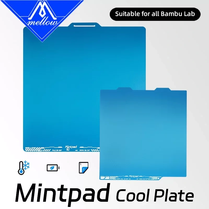Cool Plate Mellow для Bambu Lab X1 / P1 / A1